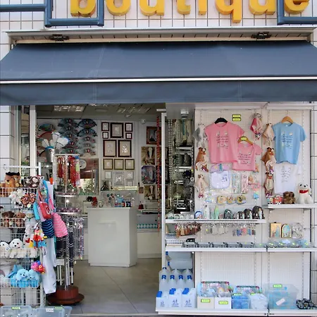 Peyramale ホテル 3*